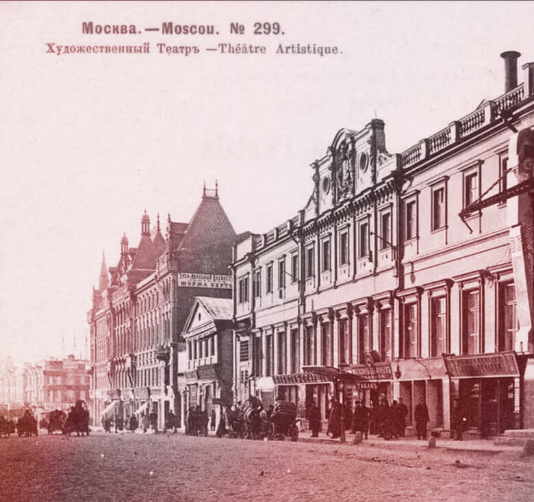 Фотография Художественного теарта, Москва