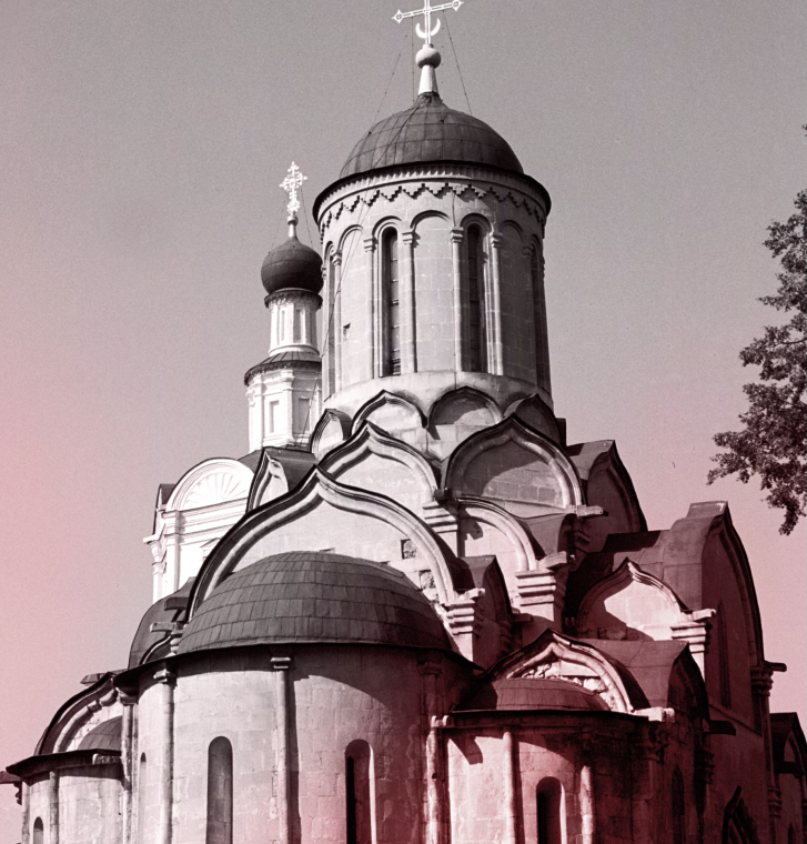 Спасо-Андроников монастырь, Москва