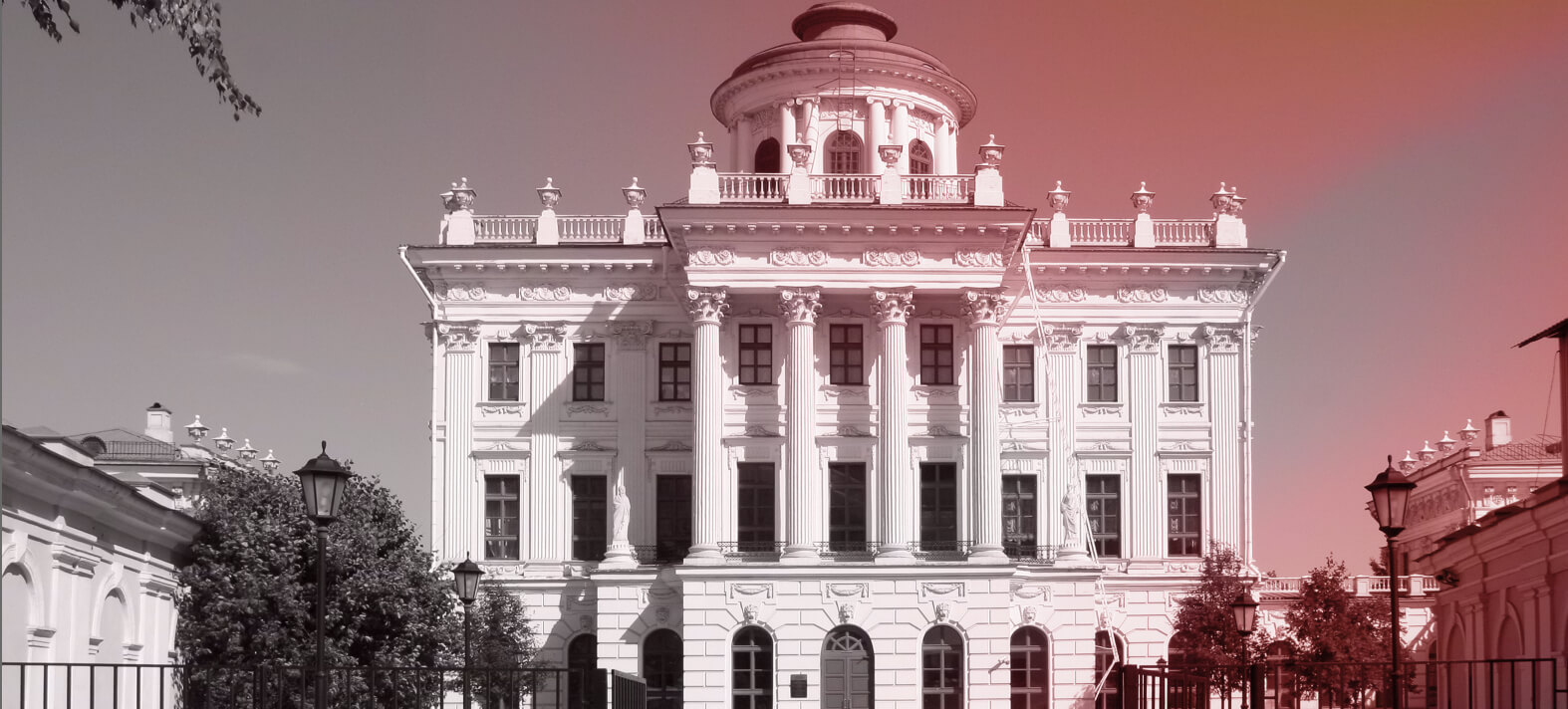 Фотография Дома Пашкова. Архитектор В.Баженов