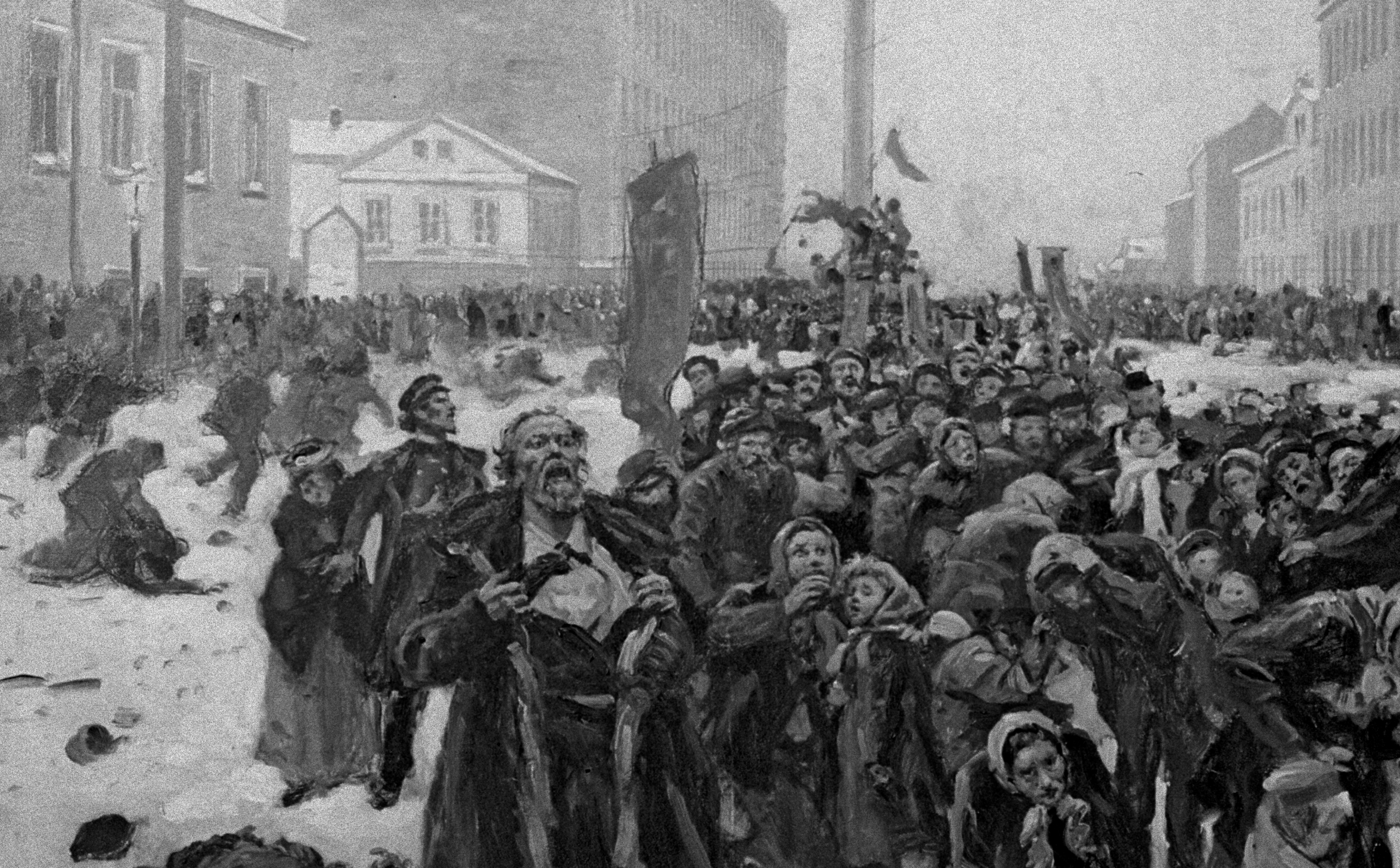 Кровавое воскресенье