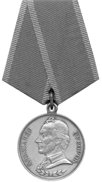 Орден Суворова — советская награда времён Великой Отечественной войны