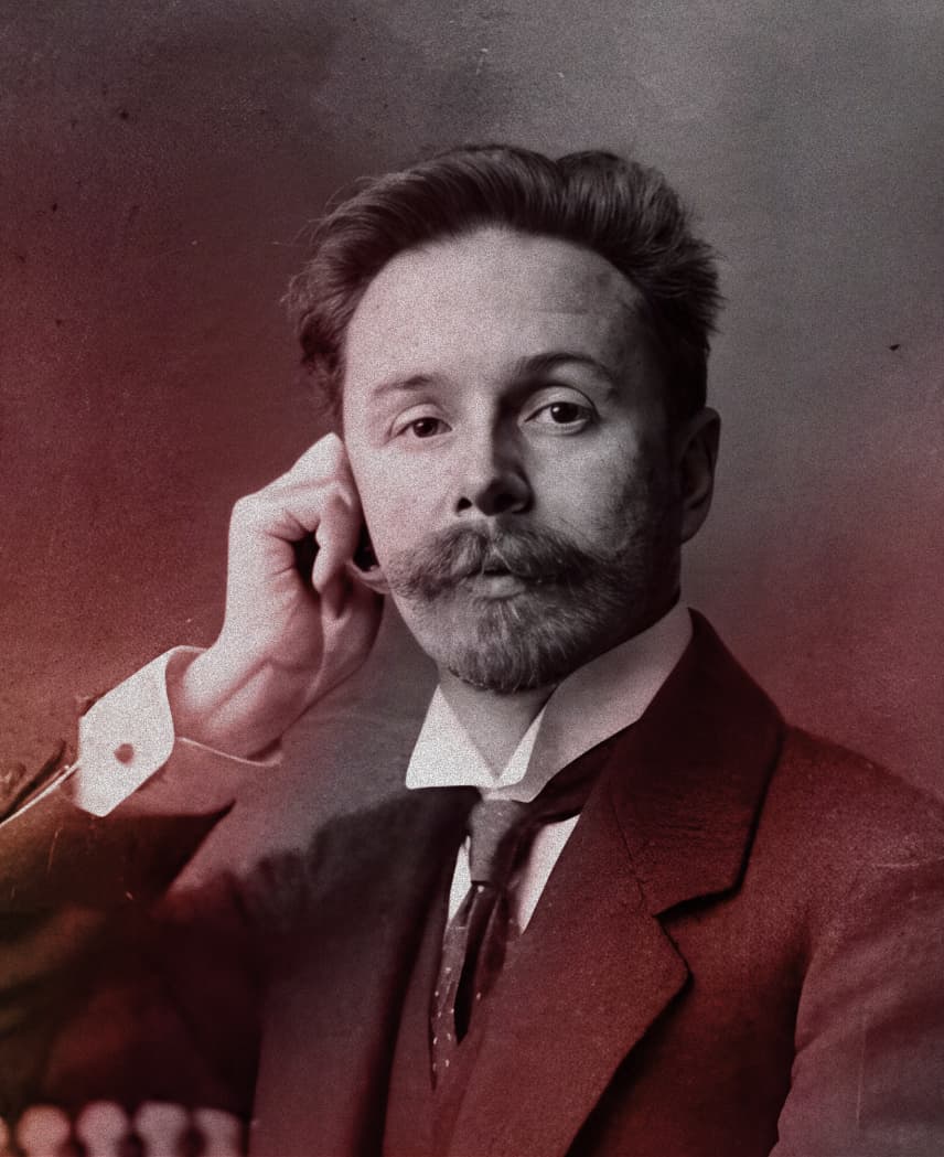 Фотография Скрябина Александра Николаевича