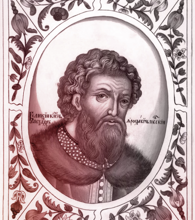 «Великий князь Александр Невский». Миниатюра Царского титулярника, 1672 г.